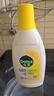 滴露（Dettol）衣物除菌液 柠檬750ml 高效杀菌除螨99.9% 配洗衣液 实拍图