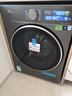 小天鹅（LittleSwan）小乌梅3.0 滚筒洗衣机全自动 带烘干洗烘一体 10KG超薄大筒径 TD10VE40 以旧换新 国家补贴 内衣洗 实拍图