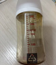 贝亲（Pigeon）PPSU宽口径防胀气奶瓶240ml L号奶嘴 6个月+ AA192 实拍图
