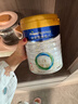 美素佳儿（Friso）皇家幼儿配方奶粉3段（1-3岁幼儿适用）800g*3 乳铁蛋白 (新国标) 实拍图