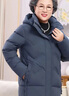 雅鹿奶奶冬装羽绒服女复古盘扣60岁70老人冬季衣服中老年妈妈外套 1890墨蓝厚款 4XL 推荐145-160斤 实拍图