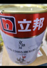 立邦京雅居金标超值乳胶漆净味120二合一无添加环保内墙漆5L/约7kg 实拍图