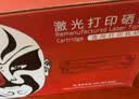 京呈CLT-404S粉盒四色套装适用三星C430 C432粉盒C430W C480W硒鼓480FW墨盒C480FN C480FW C482W/FW碳粉盒 实拍图