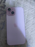 Apple/苹果【政府补贴需现场签收激活】 iPhone 15 (A3092) 128GB 粉色 支持移动联通电信5G 双卡双待 实拍图