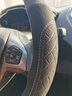 S.CHUANG汽车方向盘套冬季毛绒翻毛冬天超薄四季适用防滑吸汗车把套D圆型 【圆形】福特翼虎福克斯福睿斯蒙迪欧领界探险者金牛座 实拍图