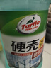 龟牌（Turtle Wax）硬壳玻璃水0度汽车去油膜强力去污除虫胶鸟粪雨刮水通用2L*4瓶 实拍图
