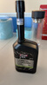 赢驰（WYNN'S）燃油系统深度清洗剂250ml/燃油宝/pea聚醚胺/除积碳/恢复动力 实拍图