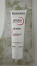 贝德玛（BIODERMA）【新年礼物】DS乳舒妍舒缓泛红滋润面霜油敏皮礼物 实拍图