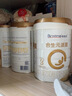 合生元（BIOSTIME）派星 较大婴儿配方奶粉2段(6-12个月)新国标 800g*4罐 实拍图