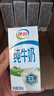 蒙牛【新鲜日期】全脂纯牛奶250ml*24盒 送礼盒装 电商定制 实拍图