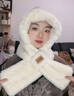 361°帽子围巾一体秋冬季保暖毛绒帽加厚仿兔毛可爱学生护耳帽子冬天女 白色【帽子+围脖】 晒单实拍图