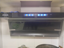 好太太亿美油烟机一级能效变频家用大吸力顶侧双吸大风量静压低噪音真实挥手智控自动清洗油烟机7字型抽烟机 【旗舰款天然气套装】90大屏大灯+5.2KW定时灶 联系客服上门安装（全国联保） 实拍图