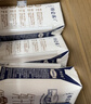 蒙牛特仑苏纯牛奶250ml*10盒 3.8g乳蛋白/100ml 精美送礼盒装 实拍图