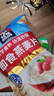 桂格（QUAKER）即食燕麦片1000克袋装 营养早餐 膳食纤维 零添加白砂糖 实拍图
