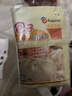 安琪无铝害包子泡打粉10g*10袋家用小包装馒头中式面点发面复配膨松剂 实拍图