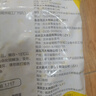 CP正大食品白羽鸡翅根 净重3斤  生鲜冷冻 鸡翅小鸡腿 烤卤凉拌 实拍图