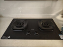 苏泊尔（SUPOR）燃气灶家用天然气双灶【国家补贴20%】5.2KW猛火 70%高热效率煤气灶台嵌入式可调节底盘DB28S 实拍图