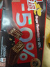 雀巢（Nestle）脆脆鲨减糖50%半糖巧克力夹心威化饼干18条225g 休闲零食早餐 实拍图