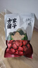 方家铺子特级新疆灰枣500g  1斤红枣果干新疆特产 泡茶煲汤煮粥零食 实拍图