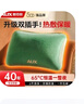 奥克斯（AUX）【500强更暖】热水袋充电暖手宝暖宝宝暖水袋暖手袋暖宫暖脚神器 实拍图