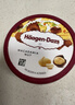 哈根达斯（Haagen-Dazs）经典夏威夷果仁口味冰淇淋 100ml/杯 雪糕 实拍图