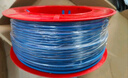 德力西电气BV阻燃电线单芯硬线4平方空调电器地线铜芯100米黄绿双色 实拍图