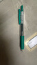 斑马牌（ZEBRA）JJ15 按动中性笔 签字笔 0.5mm子弹头啫喱笔水笔 彩色学生考试笔 绿色 单支装 实拍图