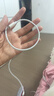 苹果充电器40/45W适配原装正品快充线套装iphone14/13promax/pro/plus手机12充电头11氮化镓充电线 原充-USB-C口转lightning快充线-1米 3C国家认证丨安全不 实拍图