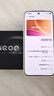 vivo iQOO 15 16GB+1TB传奇版 第五代骁龙8至尊版 2K 三星珠峰屏 国家补贴 iqoo15游戏电竞手机 实拍图