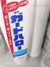 花王（KAO）牙膏京东自营薄荷清新口气去黄去渍美白牙膏成人热门商品165g*2支 实拍图