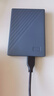 西部数据（WD）移动硬盘2TB 兼容type-c My Passport随行版2.5英寸 灰 机械硬盘 笔记本电脑外接 加密 家庭存储 实拍图