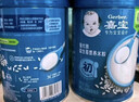 嘉宝（GERBER）婴幼儿高铁米粉维C加铁原味宝宝辅食米糊250g6-12个月 100%真验厂 实拍图