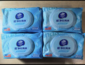 维达（Vinda）超净化纯水湿巾 80片*4包 婴儿湿巾手口可用 湿巾大包  实拍图
