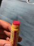 小蜜蜂无色润唇膏天然保湿秋冬滋润补水生日礼物 葡萄柚+红石榴4.25g*2 实拍图