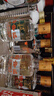 白云边 十五年陈酿 浓酱兼香型白酒 42度 500ml*6瓶 整箱装【热卖白酒】 实拍图