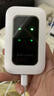 随身猫MIFI随身wifi免插卡大流量 【无需预存】可移动便携式车载宽带wifi6移动wifi全国通用流量4G路由器 【顺丰速发】充电款 3000毫安 豪华版 实拍图