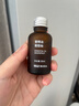 MUJI【芳香油】香精油/葡萄柚 30ml 香薰机精油 礼物女 实拍图