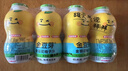 金豆芽儿童金银花柚子汁155ml*16瓶孩子饮料宝宝零食果汁西柚汁 实拍图