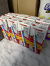 可果美（KAGOME）复合果蔬汁 日本进口 野菜生活蔬菜汁 胡萝卜葡萄番茄水果汁饮料 番茄汁 200ml*12盒 实拍图