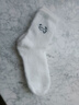 【冬季必备】水貂绒袜子加厚保暖可爱女生白色卡通表情毛茸茸袜子 出厂价-随机【1双装】 35-42码 实拍图