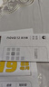 华为 nova 12 活力版 6000万超广角拍照512GB 曜金黑 鸿蒙智能手机【赠话费券】国家补贴 实拍图