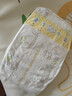 花王品牌进口妙而舒纸尿裤L54片(9-14kg)大号婴儿尿不湿柔软亲肤舒爽 实拍图