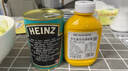 亨氏（Heinz）芥末酱 美国原装进口黄芥末调味酱255g 热狗汉堡三明治炸鸡酱料 实拍图