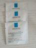 理肤泉全新B5修护霜2ml*3片 【尝鲜装小礼包】 实拍图