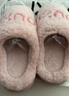 朴西棉拖鞋女士居家秋冬季室内保暖防滑毛绒情侣厚底棉拖 粉色 38-39 实拍图