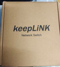 keepLINK百兆6口标准POE供电交换机52W 摄像头监控网络网线分线转换器分离器分流交换器204PZ 实拍图