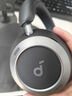 声阔（SoundCore）Space One Pro头戴式蓝牙耳机主动降噪双金标认证可折叠适用苹果华为小米手机电脑黑 实拍图