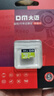 DM大迈 64GB TF（MicroSD）存储卡 黄卡 C10 手机行车记录仪监控摄像头专用高速内存卡 实拍图