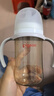 贝亲（Pigeon）PPSU宽口径双把手奶瓶240ml M号奶嘴 3个月+ AA270 实拍图
