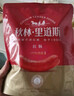 秋林里道斯哈尔滨红肠 1斤/袋 减少20%食盐 方便速食 熟食 东北特产香肠  实拍图